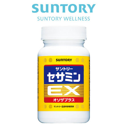 日本Suntory 芝麻明EX 4樽優惠套裝 1080粒/360日份量 (270粒 x 4樽)