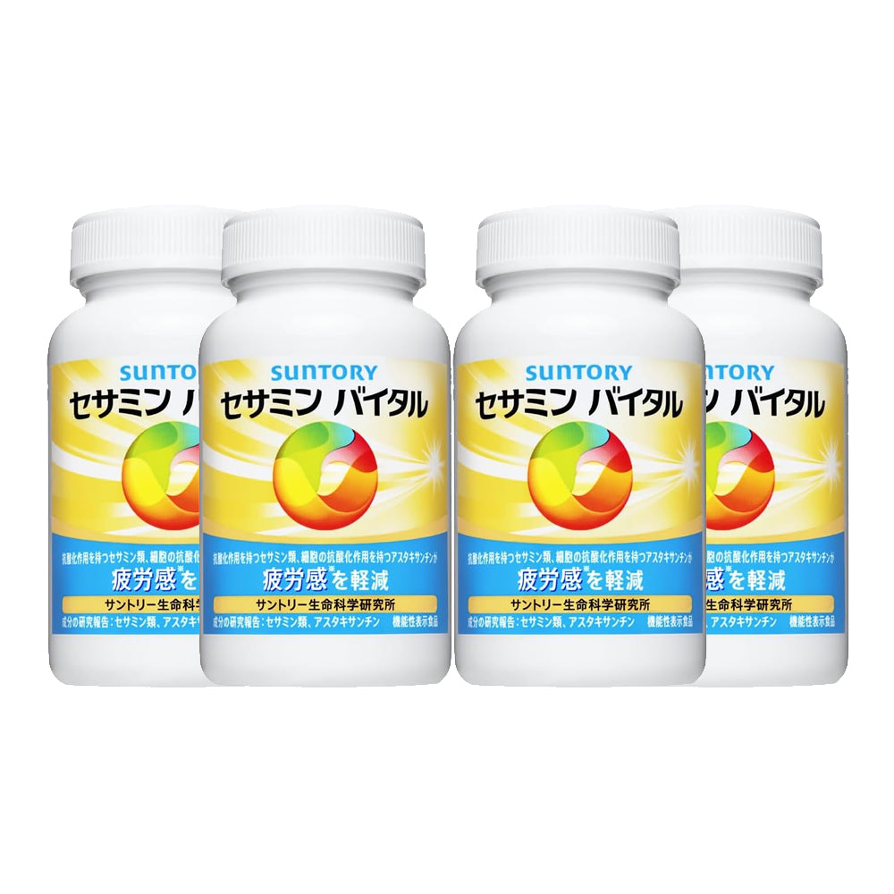 日本Suntory 芝麻明Vital 4樽優惠套裝 720粒/約8個月份量 (180粒 x 4樽)