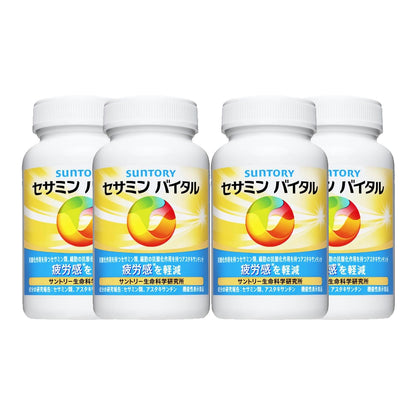 日本Suntory 芝麻明Vital 4樽優惠套裝 720粒/約8個月份量 (180粒 x 4樽)