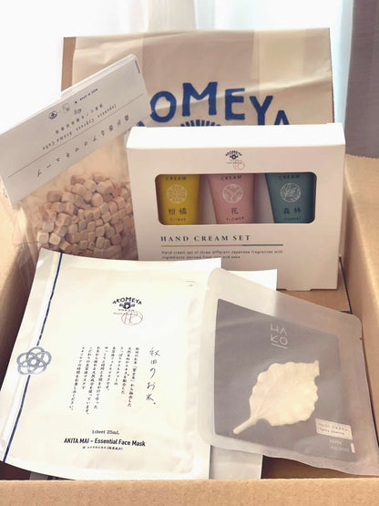 獨家限量包郵套裝 Set D ｜ 日本製 秋田米面膜 × 檜木空間淨化方粒 × 酒粕護手霜 × 和紙香組合