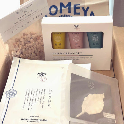 獨家限量包郵套裝 Set D ｜ 日本製 秋田米面膜 × 檜木空間淨化方粒 × 酒粕護手霜 × 和紙香組合