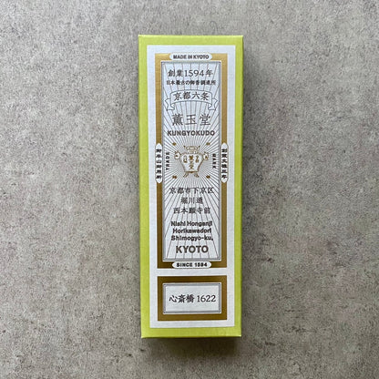 Kungyokudo Natural Incense Shinsaibashi 1622 Made in Japan