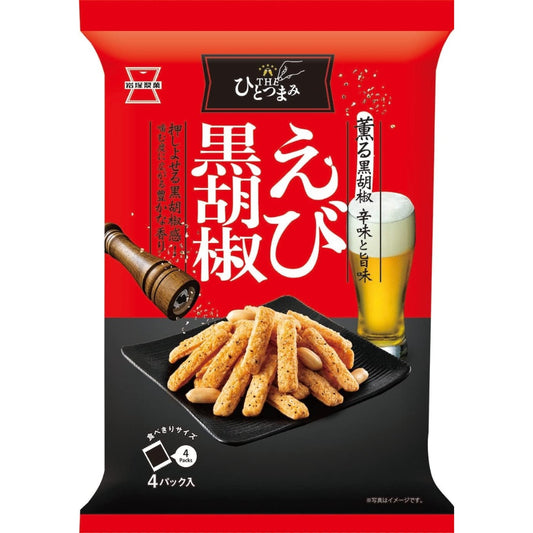 Iwatsuka Crispy Shrimp Black Pepper Rice Sticks Drinking Snack 80g x 12-Pack Made in Japan