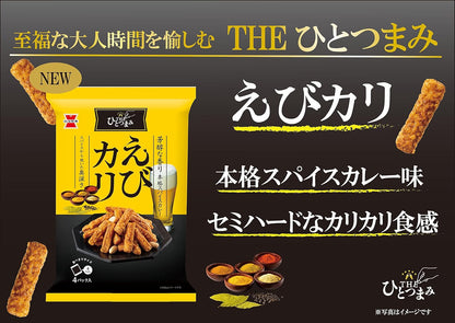 岩塚製菓 日本產 香脆蝦香咖喱米果條 日式佐酒小食 特色零食 80g × 12包