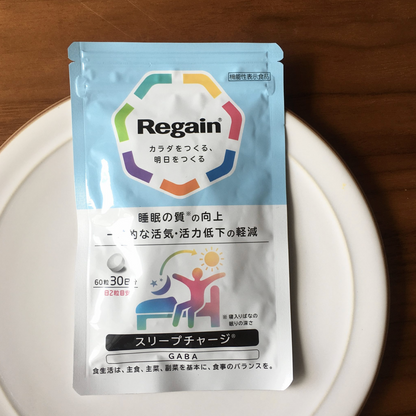 Regain 日本製 Sleep Charge 提升睡眠質素 GABA機能性營養補充 60粒 x 3包優惠裝