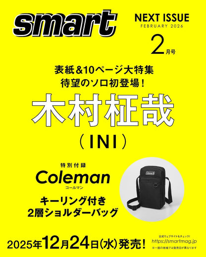 smart 雜誌 2026年2月號 封面 木村柾哉 附送 Coleman 全黑兩層斜孭袋 單肩包