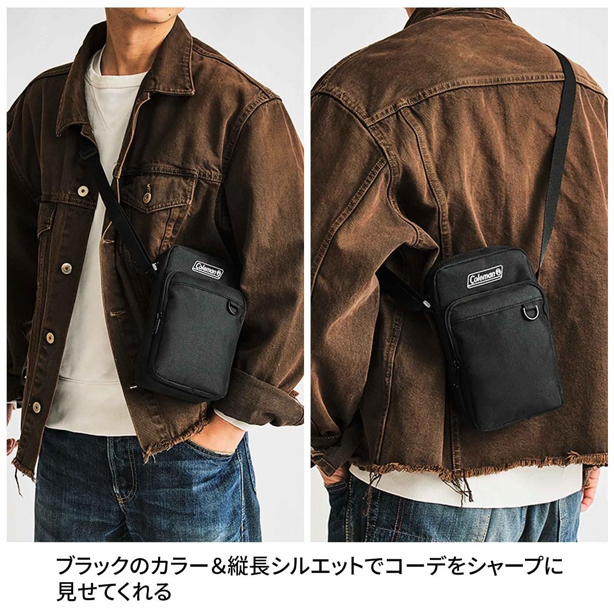 smart 雜誌 2026年2月號 封面 木村柾哉 附送 Coleman 全黑兩層斜孭袋 單肩包