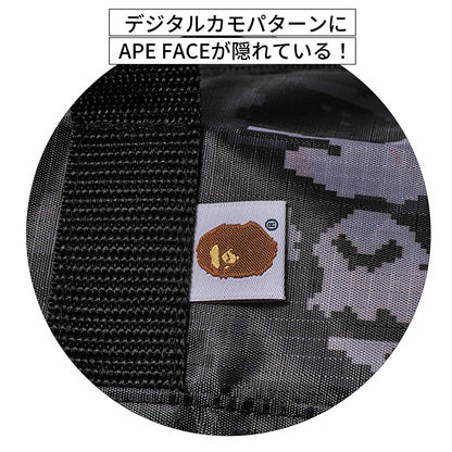 smart 雜誌 2026年3・4月合併號 【現貨】菅田將暉 附送 A BATHING APE 迷彩波士頓手提旅行袋