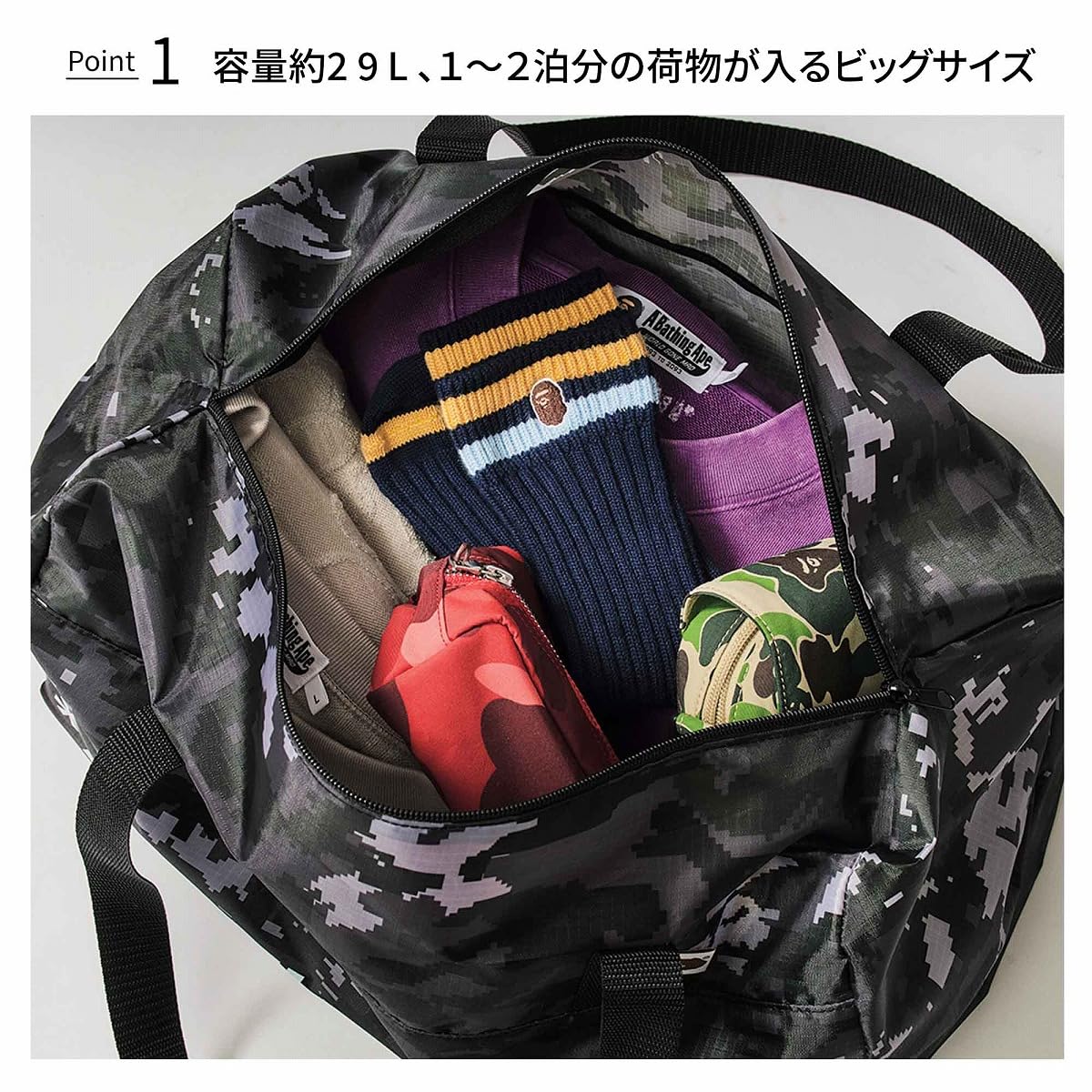 smart 雜誌 2026年3・4月合併號 【現貨】菅田將暉 附送 A BATHING APE 迷彩波士頓手提旅行袋