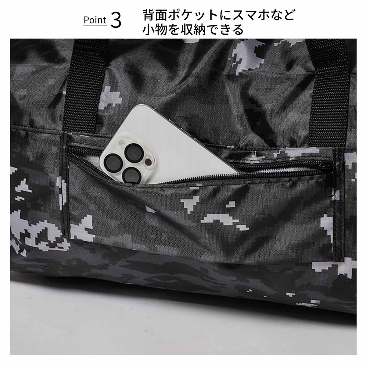 smart 雜誌 2026年3・4月合併號 【現貨】菅田將暉 附送 A BATHING APE 迷彩波士頓手提旅行袋