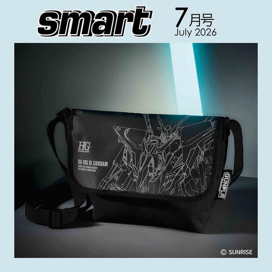 smart 雜誌 2026年7月號 附送 高達 機動戰士 Ξ鋼彈 反光信差袋 斜孭袋 Xi Gundam Messenger Bag