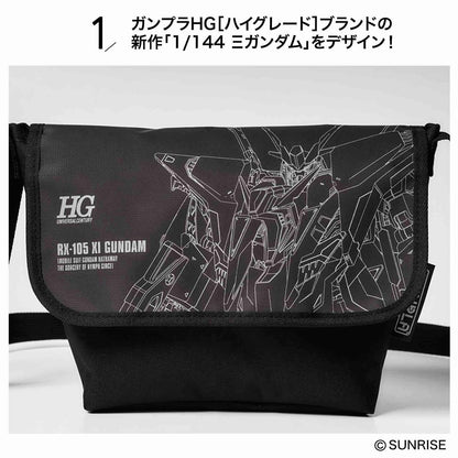 smart 雜誌 2026年7月號 附送 高達 機動戰士 Ξ鋼彈 反光信差袋 斜孭袋 Xi Gundam Messenger Bag