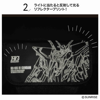 smart 雜誌 2026年7月號 附送 高達 機動戰士 Ξ鋼彈 反光信差袋 斜孭袋 Xi Gundam Messenger Bag