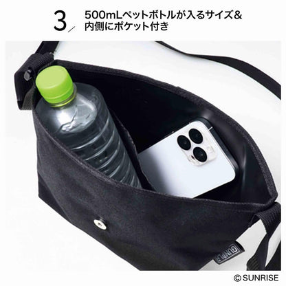 smart 雜誌 2026年7月號 附送 高達 機動戰士 Ξ鋼彈 反光信差袋 斜孭袋 Xi Gundam Messenger Bag