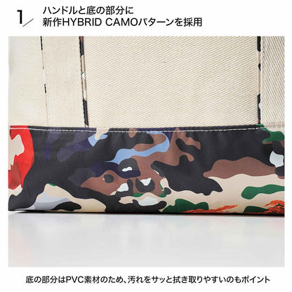 smart Aug–Sep 2026 A BATHING APE® HYBRID CAMO Large Tote