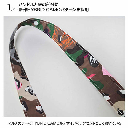 smart Aug–Sep 2026 A BATHING APE® HYBRID CAMO Large Tote