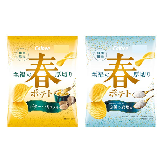Calbee 卡樂B 卡樂比 2026春季薯片 春ポテト 春季限定厚切薯片 兩種岩鹽12包 + 牛油松露味12包