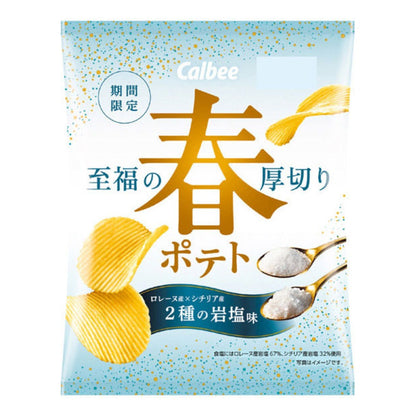 Calbee 卡樂B 2026春季薯片 春ポテト 春季限定厚切薯片 兩種岩鹽6包 + 牛油松露味6包