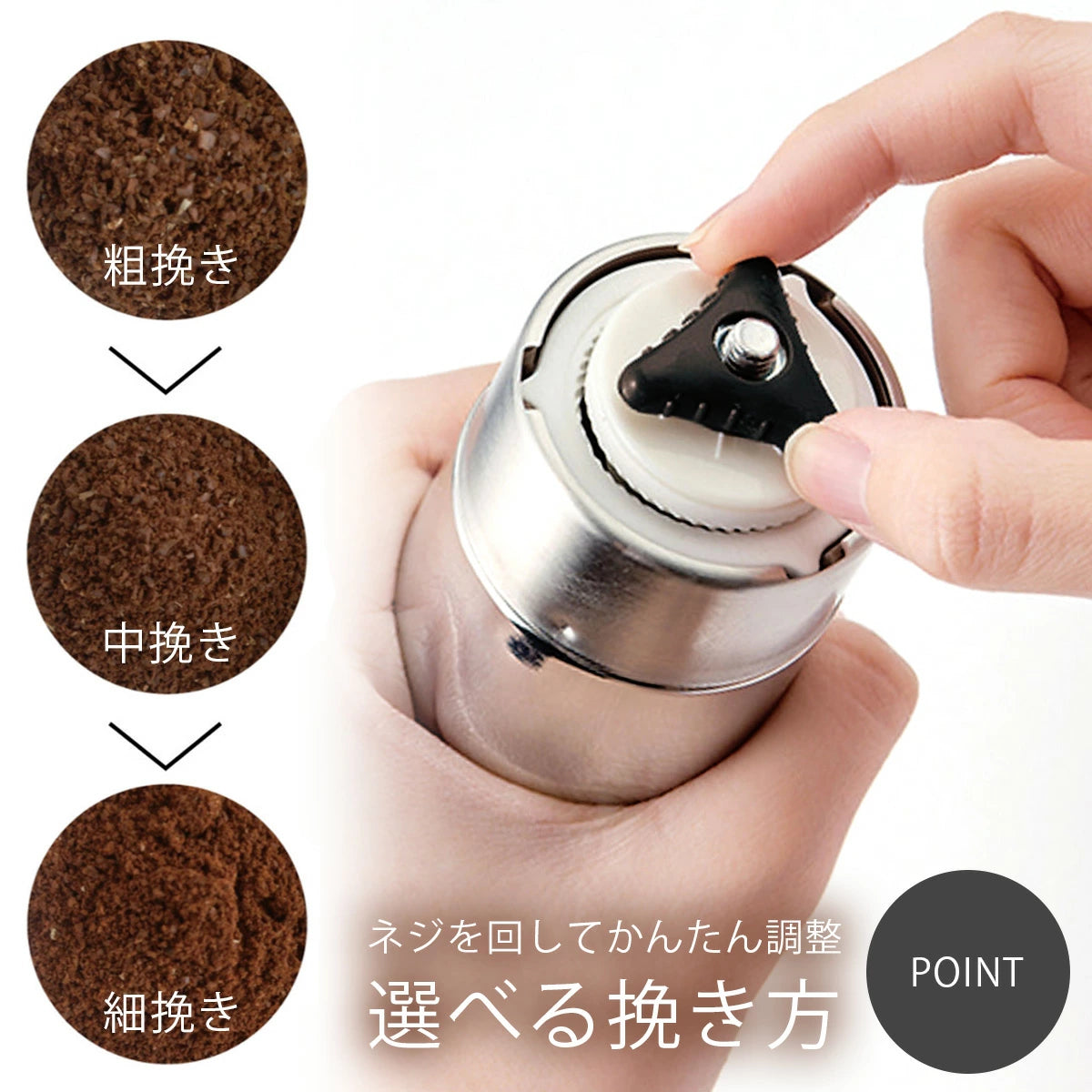 KOGU Powder Control Stainless Steel Ceramic Coffee Mill Grinder 41286 Made in Japan