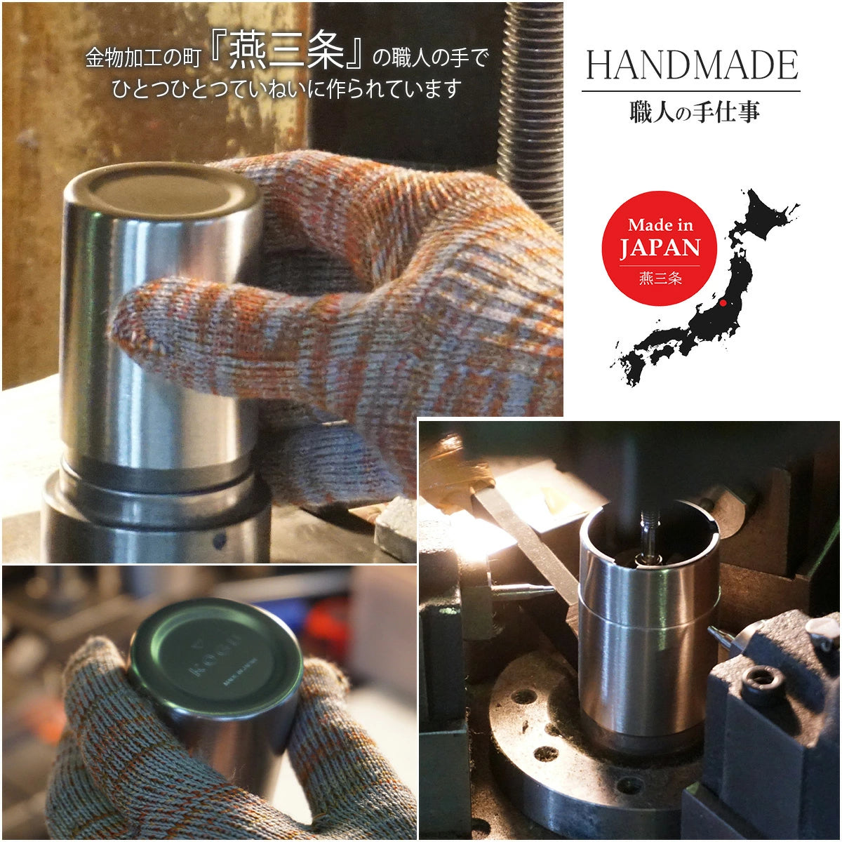 KOGU Powder Control Stainless Steel Ceramic Coffee Mill Grinder 41286 Made in Japan