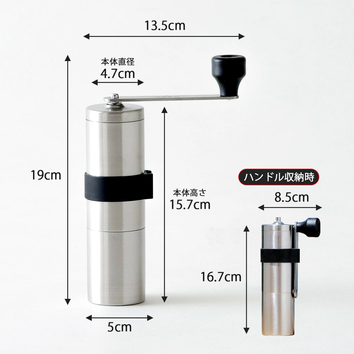 KOGU Powder Control Stainless Steel Ceramic Coffee Mill Grinder 41286 Made in Japan