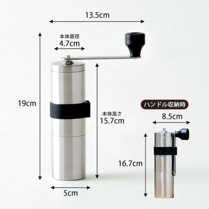 KOGU Powder Control Stainless Steel Ceramic Coffee Mill Grinder 41286 Made in Japan