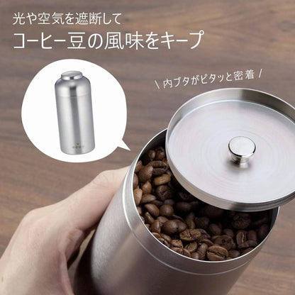 KOGU Stainless Steel Coffee Canister Large 200g 44586 Made in Japan