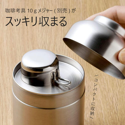 KOGU Stainless Steel Coffee Canister Large 200g 44586 Made in Japan