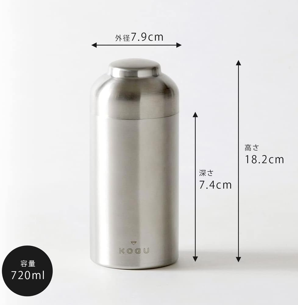 KOGU Stainless Steel Coffee Canister Large 200g 44586 Made in Japan