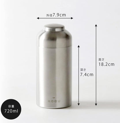 KOGU Stainless Steel Coffee Canister Large 200g 44586 Made in Japan