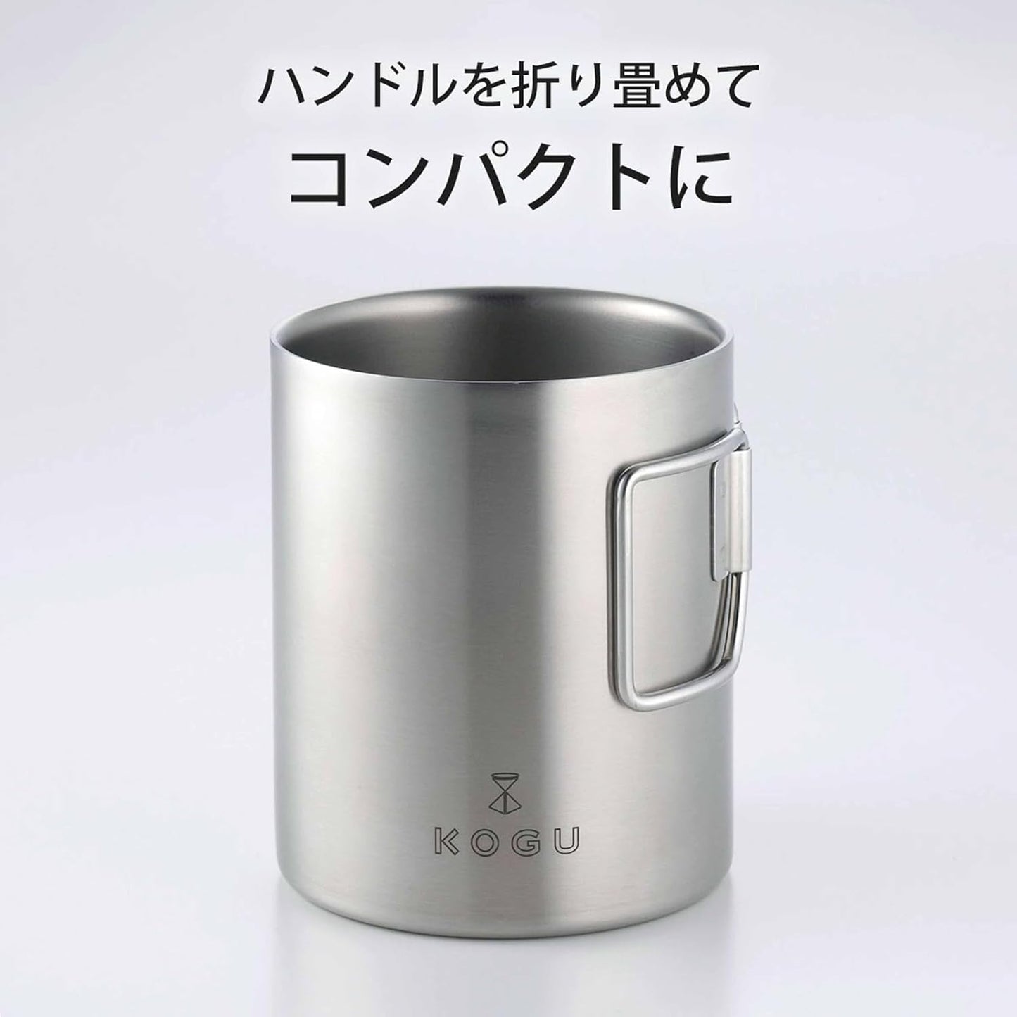 KOGU 珈琲考具 日本製 不鏽鋼雙層保溫防燙馬克杯 330ml 42165