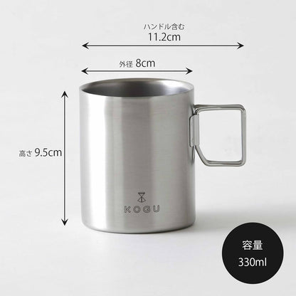 KOGU 珈琲考具 日本製 不鏽鋼雙層保溫防燙馬克杯 330ml 42165