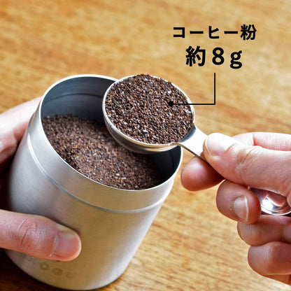 KOGU 珈琲考具 日本製 不鏽鋼雙杯份手沖咖啡豆量匙 20g (型號: 40629)