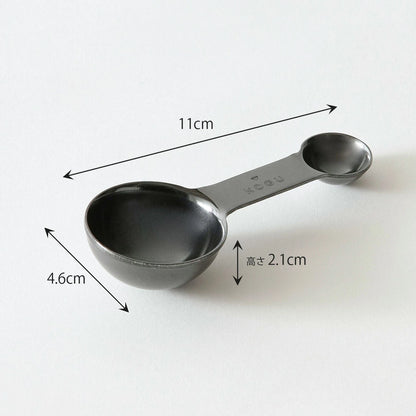 KOGU Stainless Steel Coffee Measure Spoon Matte Black 2 Cup 20g 41295 Made in Japan