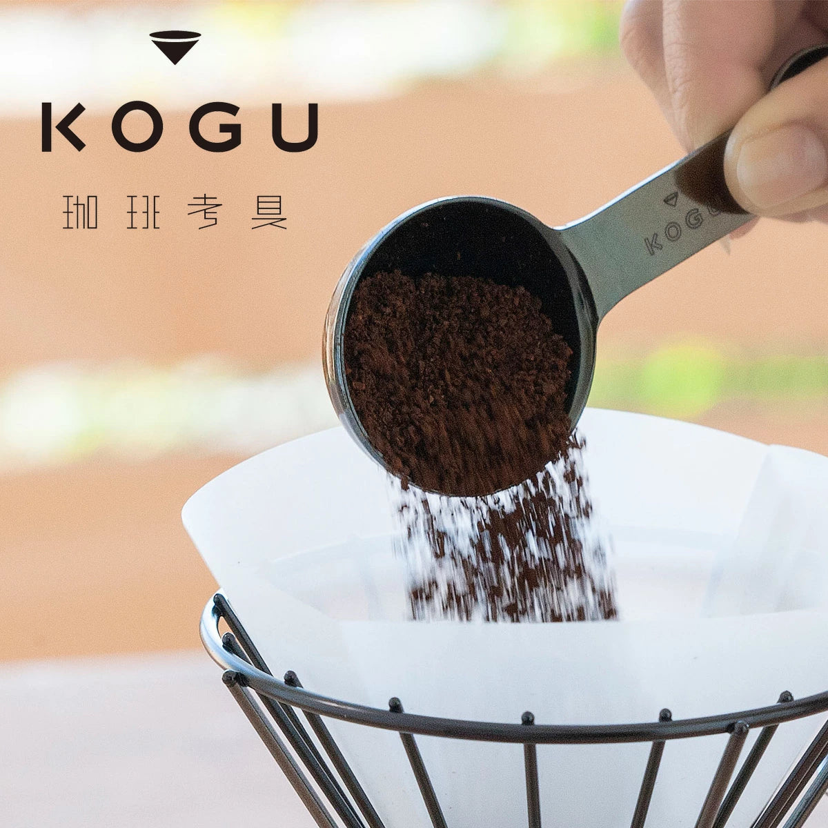 KOGU Stainless Steel Coffee Measure Spoon Matte Black 2 Cup 20g 41295 Made in Japan