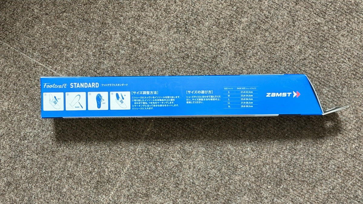 ZAMST Footcraft STANDARD 標準型 專業運動鞋墊 足弓支撐 穩定避震
