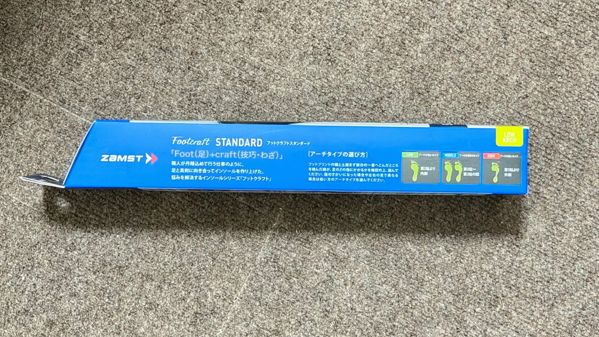 ZAMST Footcraft STANDARD 標準型 專業運動鞋墊 足弓支撐 穩定避震