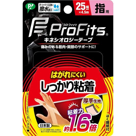 ProFits 日本製 手指關節用 強效黏著專業運動貼布 Strong Adhesive Kinesiology Tape 25mm 2盒