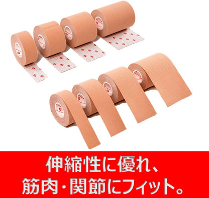 PIP Sports ProFits Strong Adhesive Kinesiology Tape for Fingers Made in Japan 25mm 2-Pack