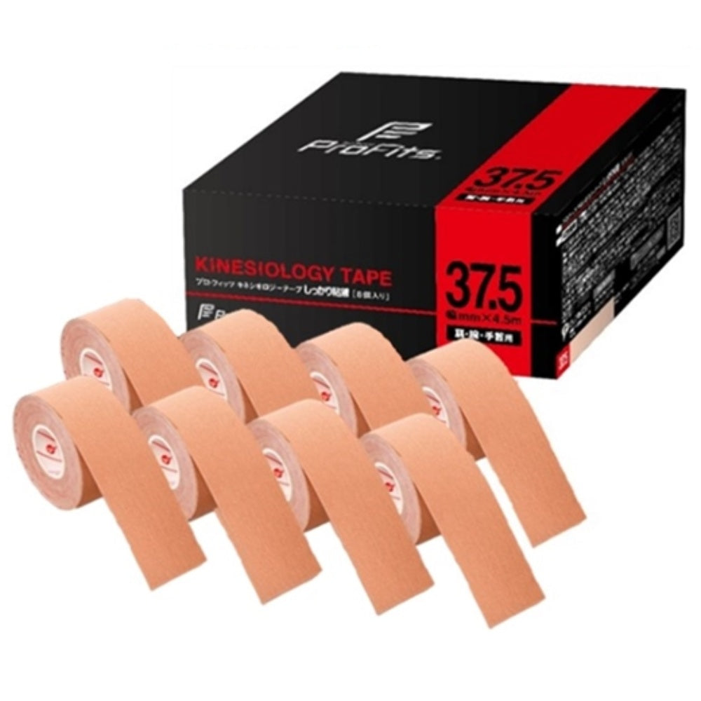ProFits Strong Adhesive Kinesiology Tape for Shoulders, Arms & Wrists Made in Japan 37.5mm Bulk Pack w/ 8 Rolls