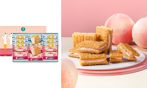 シュガーバターの木 Sugar Butter Tree｜SolyJapan Japan Proxy Shopping & Direct Worldwide Shipping