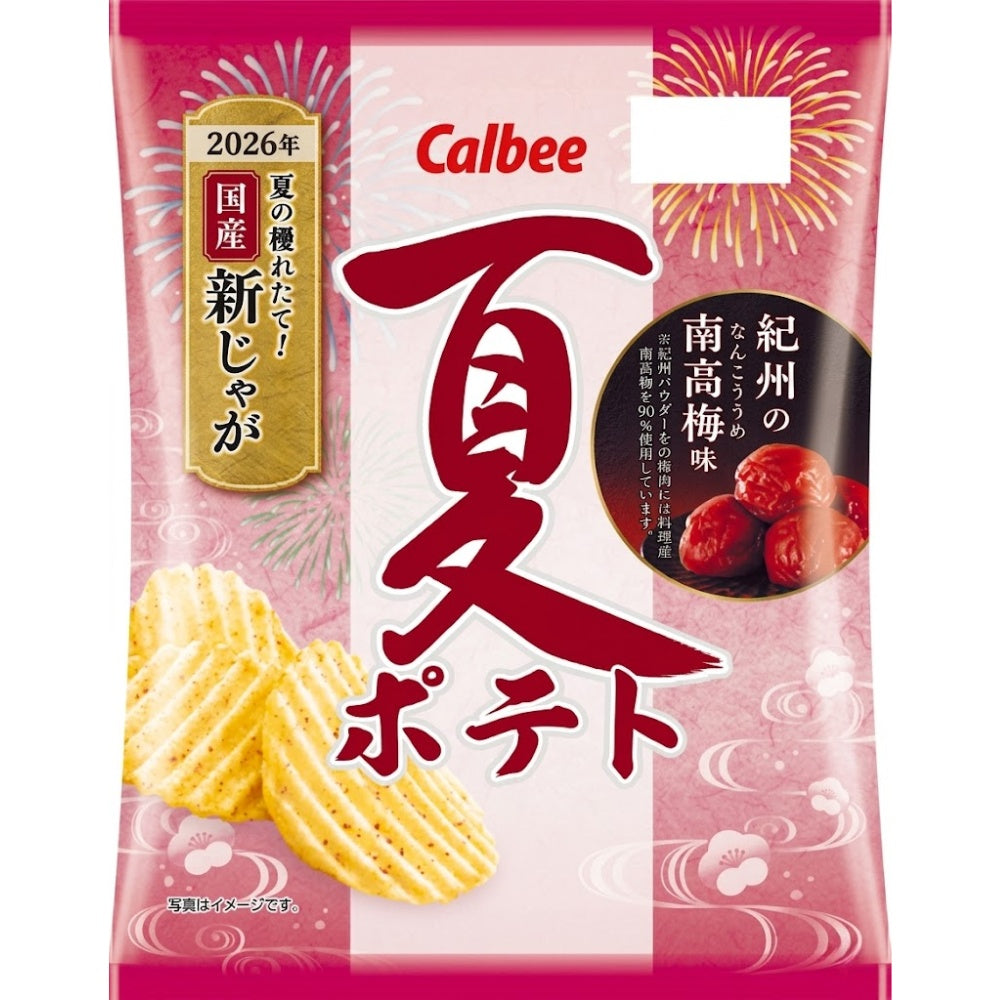 Calbee 卡樂B 卡樂比 日本產 2026夏季限定 薯片 洋芋片 紀州南高梅味 60g x 12包