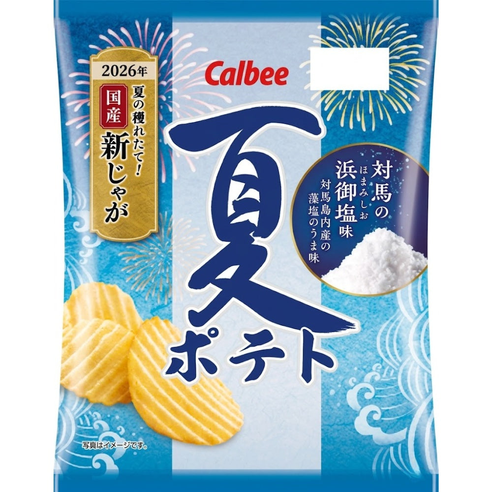 Calbee 卡樂B 卡樂比 日本產 2026夏季限定 薯片 洋芋片 對馬濱御鹽味 60g x 12包