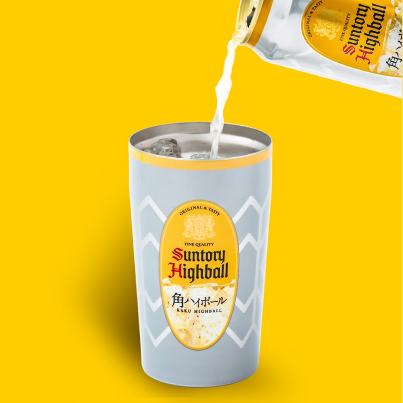 Suntory 三得利 角瓶Highball設計 真空保溫酒杯 真空斷熱保冷杯套裝 一套兩款