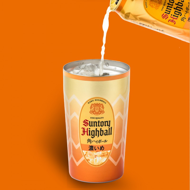 Suntory 三得利 角瓶Highball設計 真空保溫酒杯 真空斷熱保冷杯套裝 一套兩款
