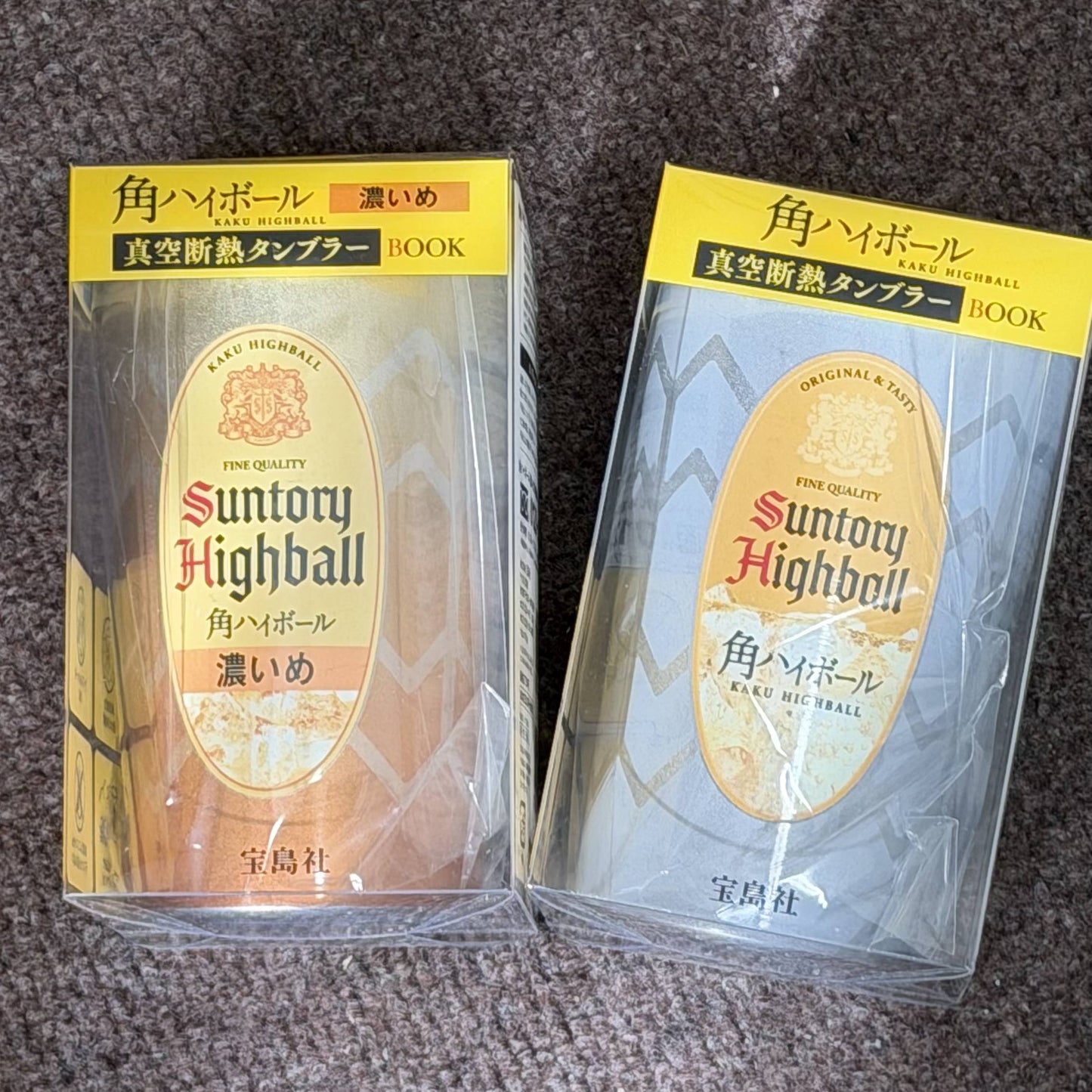 Suntory 三得利 角瓶Highball設計 真空保溫酒杯 真空斷熱保冷杯套裝 一套兩款