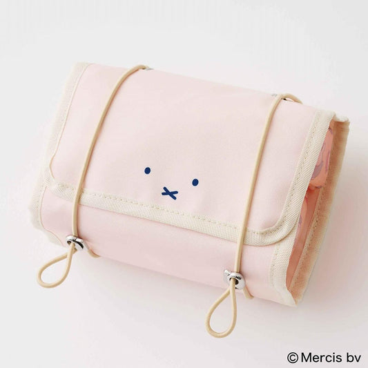 The cover of the March 2026 issue of "The Perfect Person" features Yoshiko Tomioka, and includes a free Miffy travel mesh storage bag. 