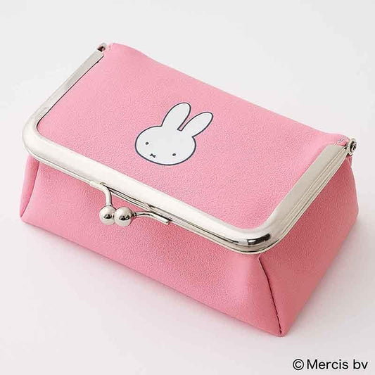 The cover of the March 2026 supplement of "The Perfect Person" features Yoshiko Tomioka and includes a free Miffy makeup bag with a mirror and beaded clasp. 