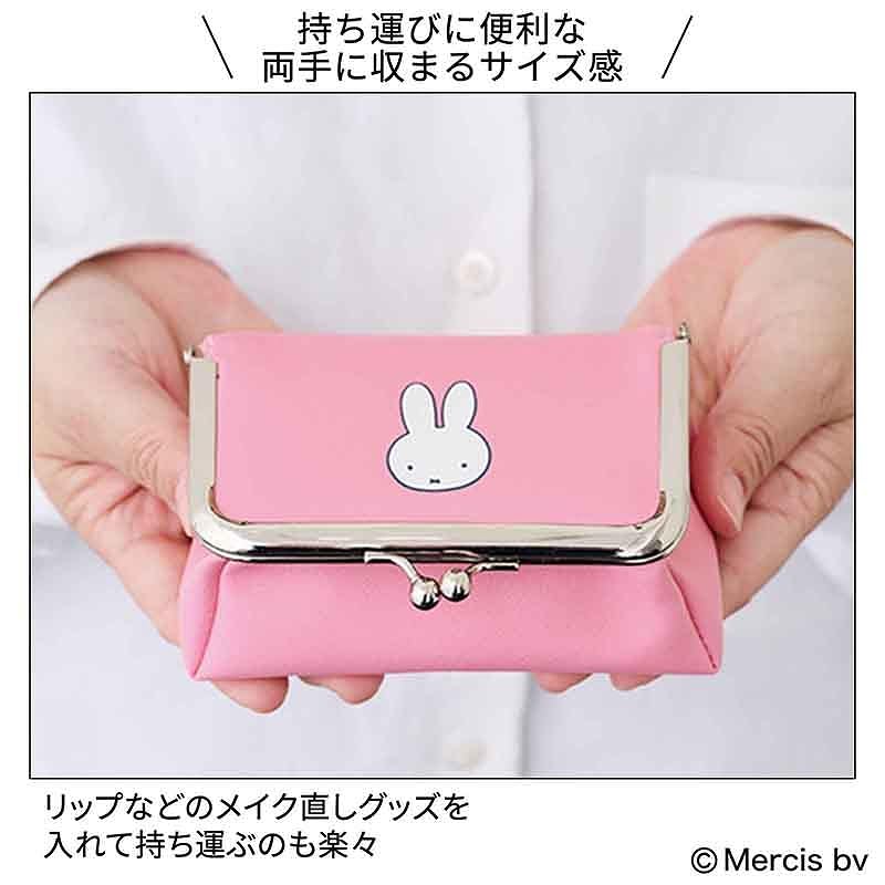 素敵なあの人 2026年3月號增刊 封面 富岡佳子 附送 miffy 附鏡子珠扣化妝袋