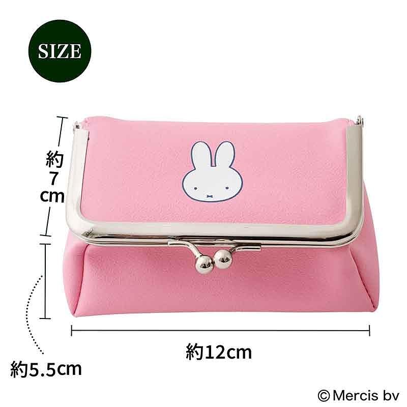 素敵なあの人 2026年3月號增刊 封面 富岡佳子 附送 miffy 附鏡子珠扣化妝袋